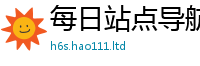 2025新资料免费大全含2025年新奥正版免费_五点来料